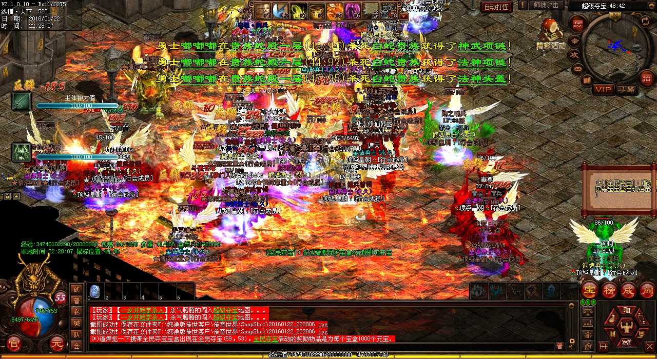 ��������Ϊ��ʿ�����顪����Խ����������